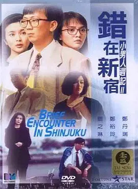 手机在线观看