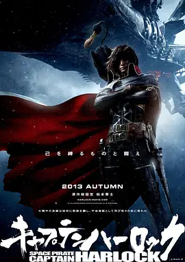 市场表现方面，动画电影扛起市场大旗，《哪吒之魔童闹海》以154.46亿票房贡献全年近三分之一的票房增量，携手《疯狂动物城2》《浪浪山小妖怪》等动画影片，贡献了2025全年大盘49.4%的票房，让动画成为年度表现最亮眼的类型。