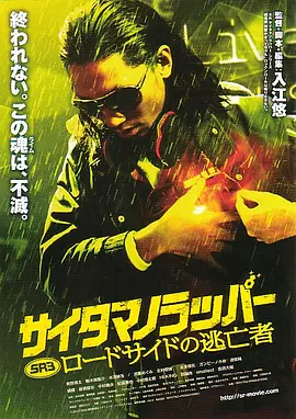 《长津湖》单日票房2.05亿，上映17天累计票房47.70亿超《流浪地球》，暂列中国影史票房榜第四位。