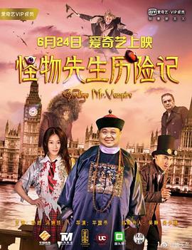 全集在线观看