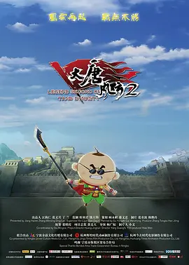 完结高清影视