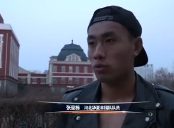 超清在线观看