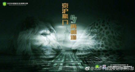 完结完整版观看