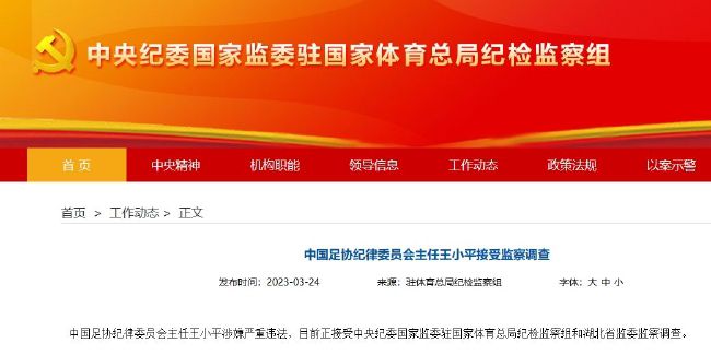 ”“如今遍地都是反英雄，而当一个角色看起来太正面时，人们就会取笑他们，但这部电影关注的是，正是一个至善之人在并不美好的世界里坚守本心的故事。