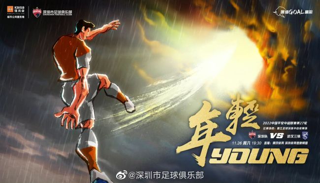 DVD无删减90分钟观看
