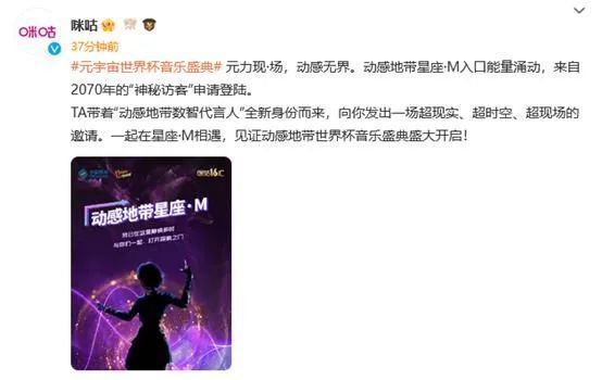 手机在线观看