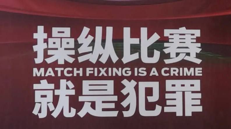 格伦·克洛斯、莎拉·保罗森、泰亚娜·泰勒、金·卡戴珊、妮... 法鲨归来！