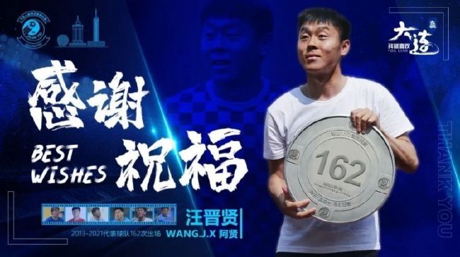约翰尼·德普与萨莎·拜伦·科恩现场 泽东电影周年晚宴 王家卫梁朝伟苏菲·玛索现身 2016-03-23 3月22日，香港，王家卫、杜琪峰、侯孝贤、梁朝伟、张震、苏有朋、苏菲·玛索、李光洙、张榕容，柯佳燕、叶童等在香港出席“泽东电影公司25周年晚宴”。