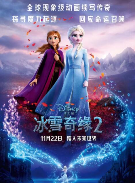 无删减版在线观看