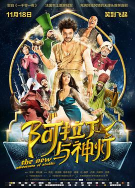 无删减版在线观看