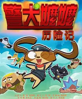 为了迎接这一举国欢庆、阖家团圆的美好节日，今日片方正式对外推出一组三张中秋节版海报，下面就跟着小编一起大饱眼福把！