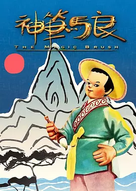 意大利国宝美人莫妮卡·贝鲁奇闪耀威尼斯 2022-09-09 当地时间9月8日，意大利女星莫妮卡·贝鲁奇亮相新片《干旱》的红毯首映礼，她以一袭简约低调的黑色礼服亮相，虽已58岁，但美丽依旧、风韵犹存。