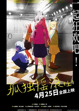 最佳男、女配角提名者爱德华·诺顿、J·K·西蒙斯、艾玛·斯通 专访第90届奥斯卡金像奖最佳女主提名西尔莎·罗南 2018-02-26 西尔莎·罗南在1994年出生在美国纽约，父母是爱尔兰人，她的名字在爱尔兰语中则是“自由”的意思。