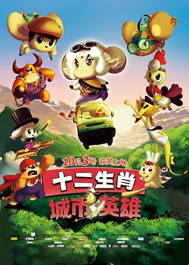 手机在线观看