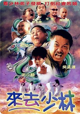 高清影视