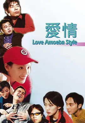 《蜂蜜的针》曝终极预告 袁泉上演除害猎杀法则3453人看过 《阳光女子合唱团》MV上线 A-lin歌唱爱与幸福2103人看过 《天才游戏》曝预告 彭昱畅丁禹兮化身纯恨宿敌2667人看过 《纯真年代的爱情》研讨会 孙千王天辰忆拍摄往3157人看过 新闻首页 电影新闻首页 明星新闻 华语 海外 成龙、梁朝伟、小贝、李栋旭等观战NBA中国赛 日前，25-26赛季NBA季前赛在中国澳门举行，成龙、梁朝伟 、刘嘉玲、任达华、大卫·贝克汉姆、林书豪、李小鹏、李栋旭、刘宪华、杜华、李汶翰等到场观... 《球状闪电》官宣 童瑶、王安宇、杨立新领衔主 9月25日，根据刘慈欣同名小说改编而成的剧集《球状闪电》阵容官宣，由陈思诚监制，戴墨执导，童瑶、王安宇、杨立新领衔主演，周一围、丁勇岱特邀主演，杨玏、... 倪妮、宋威龙外网生图抗打 时装周同场黛米·摩2025-09-24 汤唯、乔贝贝、张婧仪、吴磊等亮相伦敦时装周2025-09-24 演员于朦胧坠楼身亡 杨幂、迪丽热巴等发文悼念2025-09-12 《跛豪》《新上海滩》导演潘文杰逝世 享年69岁2025-09-10 更多 堪比时装周!