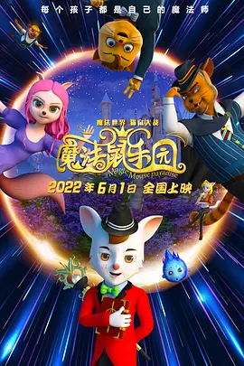 全集在线观看