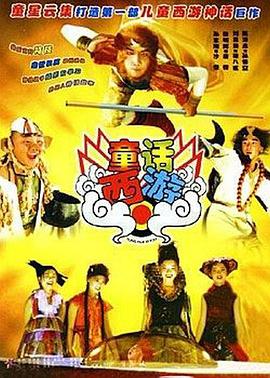 中文字幕