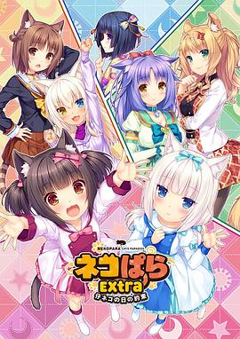HD免费在线播放