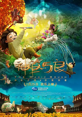 这种与影子作战的设定，暗含阿汤哥对系列的反思：在流媒体时代，他既要守护经典内核，又需直面观众对英雄叙事的审美疲劳。
