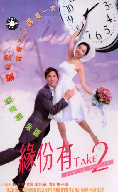 完结高清影视