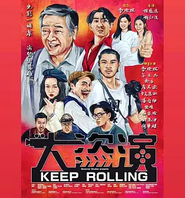 BD国语全集免费观看