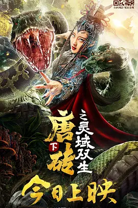 手机免费播放