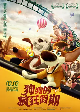 蓝光完整版在线看