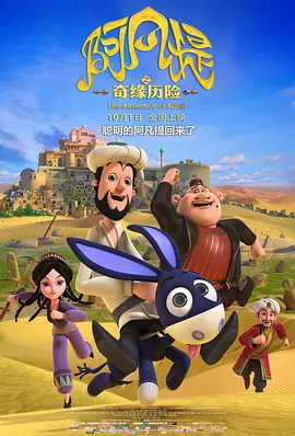 1080P高清完整版播放
