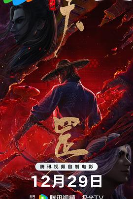 1080HD高清在线观看
