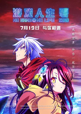 完结高清影视