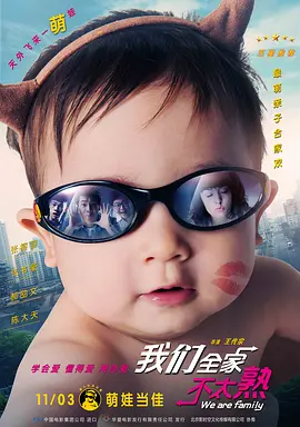 DVD高清完整版