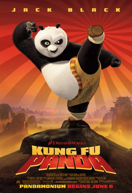 中文字幕