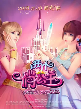 手机免费播放