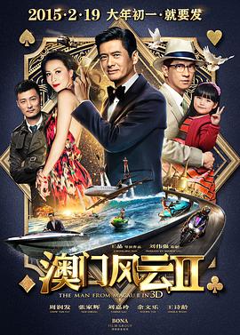 1080P高清完整版播放