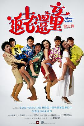 手机在线观看