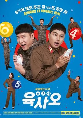 蓝光手机在线看