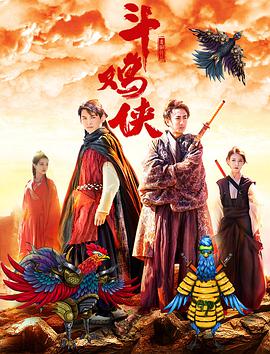 1080P高清完整版播放
