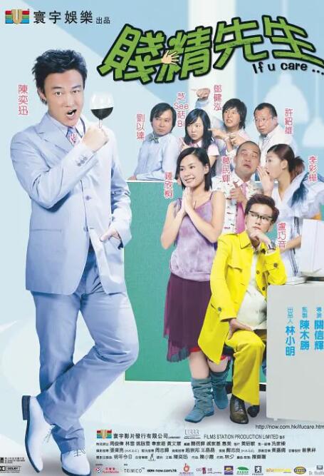 蓝光手机在线看