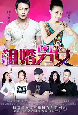 《缉魂》曝制作特辑 张震张钧甯演绎东方软科幻 2020-12-30 12月30日，由程伟豪执导，张震、张钧甯、孙安可、李铭顺、张柏嘉等联袂出演的悬疑犯罪电影《缉魂》发布制作特辑。