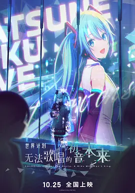 高清影视