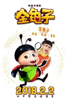未删减电影