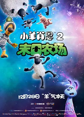 清晰在线播放观看