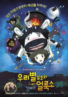T恤上的 克里斯·库尔弗信心十足 2010-08-30 当地时间2010年8月29日，被称为“电视界奥斯卡”的第62届艾美奖颁奖典礼在美国纽约时代广场诺基亚剧院盛大举行，本届艾美奖入围者实力雄厚竞争激烈，红地毯上也是群星闪耀，星光熠熠。