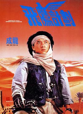 蓝光手机在线看