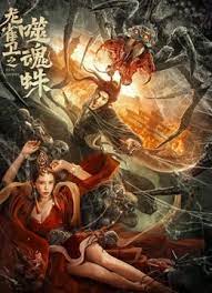 HD手机免费观看完整