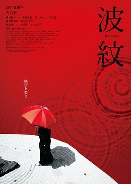 HD手机免费观看完整