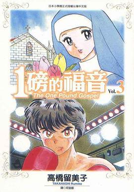 DVD高清完整版