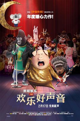 完结高清影视