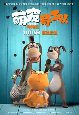 字幕全集免费观看
